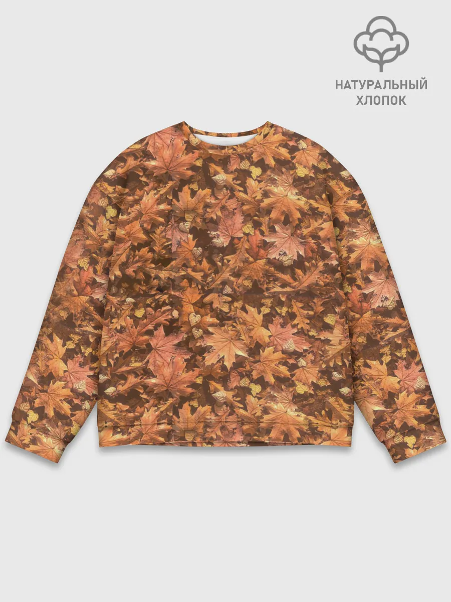 Мужской свитшот базовый / Осеннее листопад