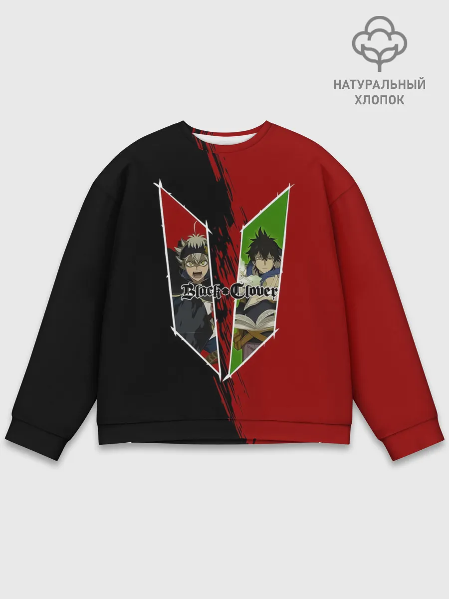 Мужской свитшот базовый / Аста | Юно Чёрный клевер