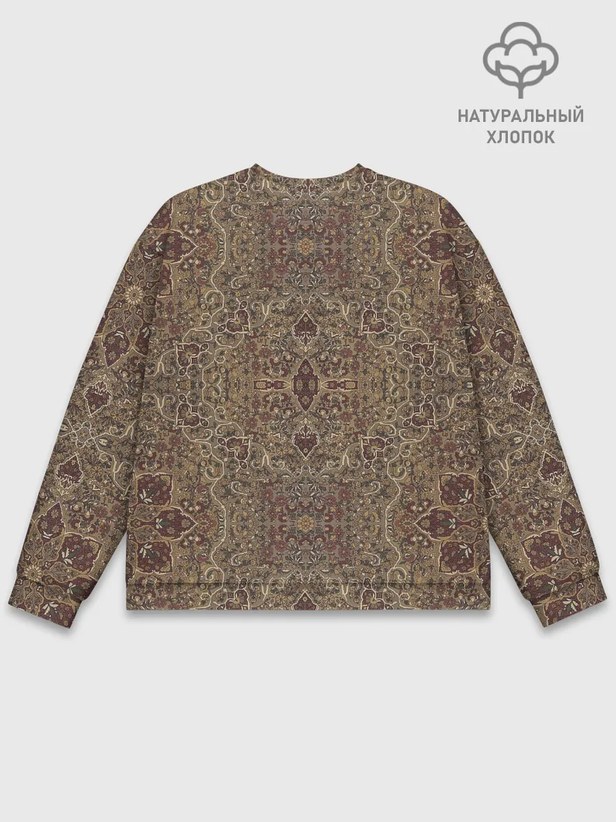 Мужской свитшот базовый / КрасиВые Узоры Ковра