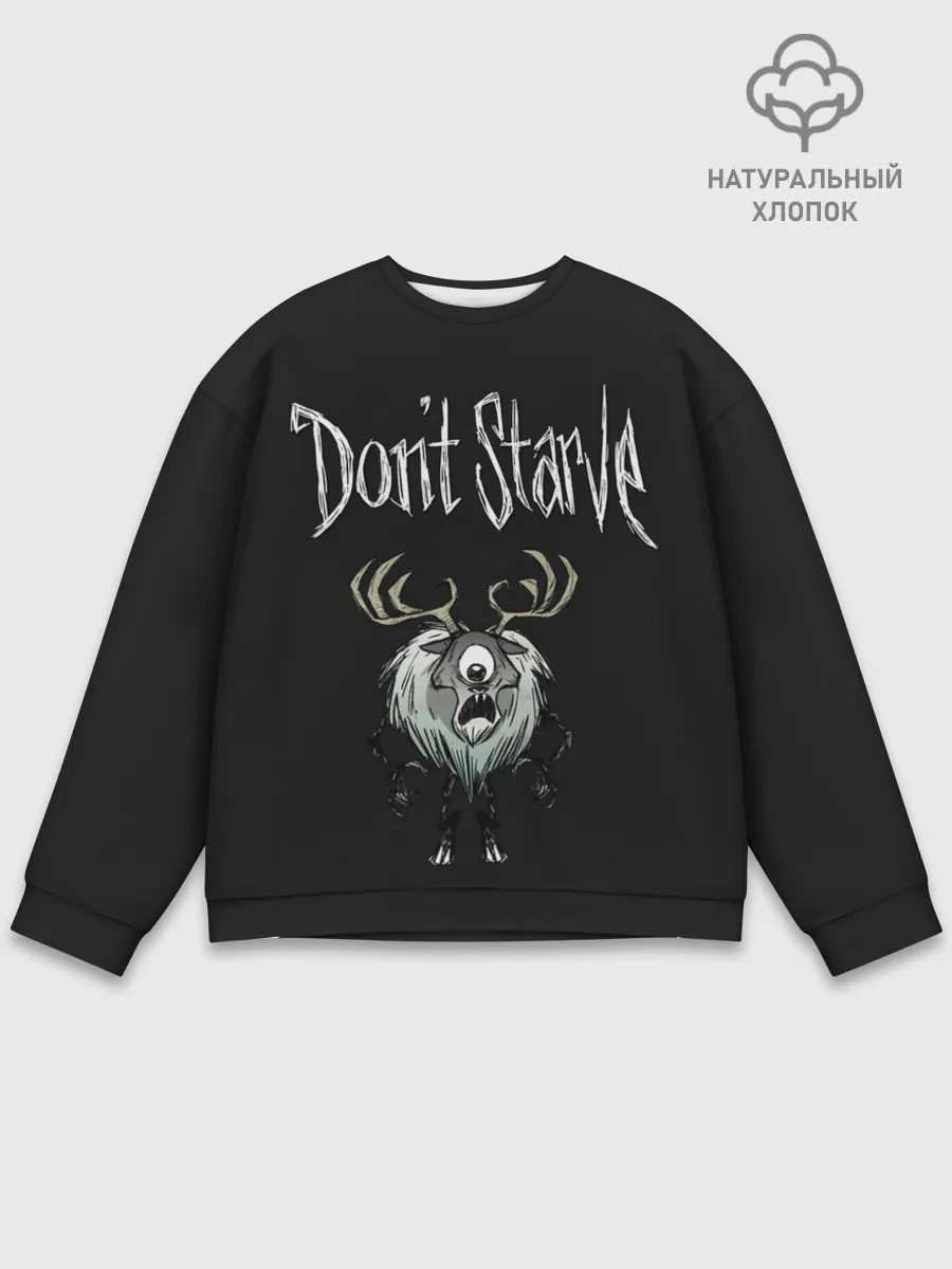 Мужской свитшот базовый / Циклоп-олень