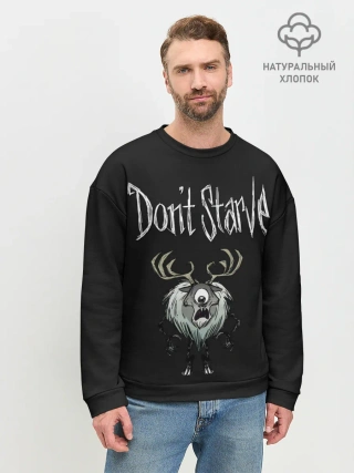 Мужской свитшот базовый / Циклоп-олень