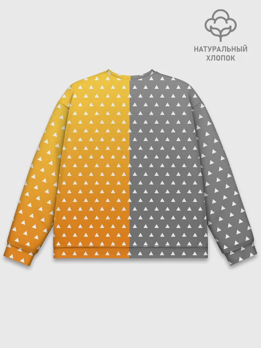 Мужской свитшот базовый / ПУТЬ ЗЕНИЦУ | КЛИНОК