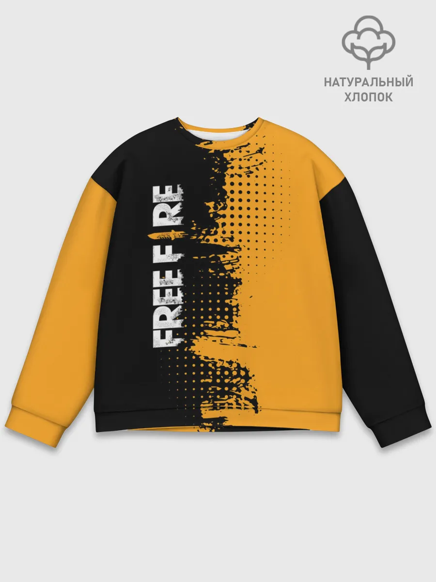 Мужской свитшот базовый / Free Fire ? Фри Фаер.