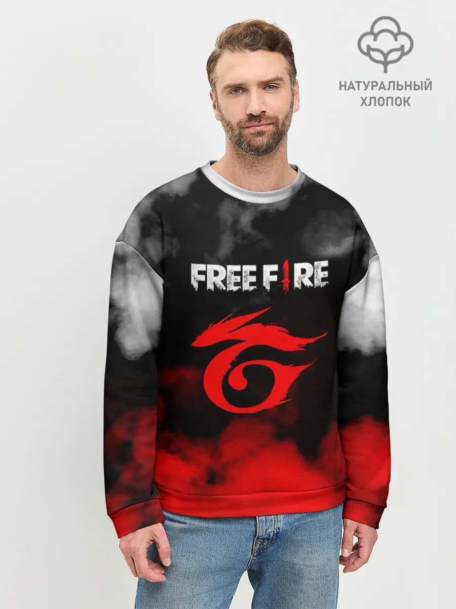 Мужской свитшот базовый / GARENA FREE FIRE / ГАРЕНА ФРИ ФАЕР.