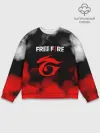 Мужской свитшот базовый / GARENA FREE FIRE / ГАРЕНА ФРИ ФАЕР.