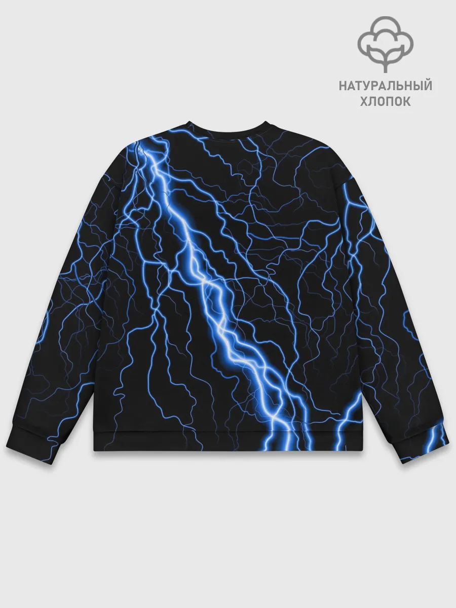 Мужской свитшот базовый / ГОЛУБАЯ МОЛНИЯ / ГРОЗА