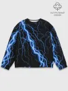 Мужской свитшот базовый / ГОЛУБАЯ МОЛНИЯ / ГРОЗА