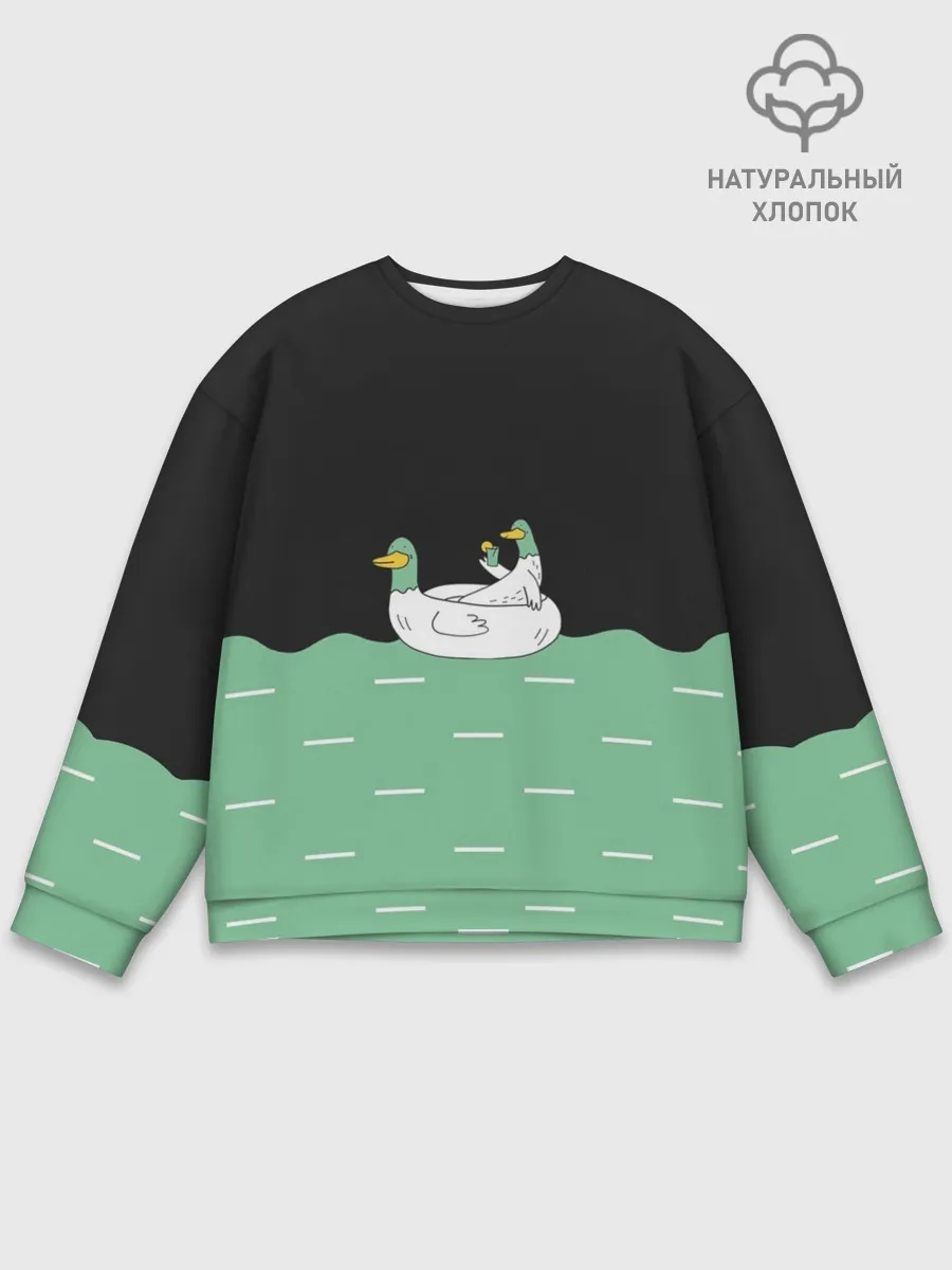 Мужской свитшот базовый / Уточки