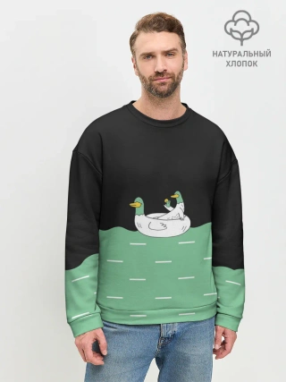 Мужской свитшот базовый / Уточки