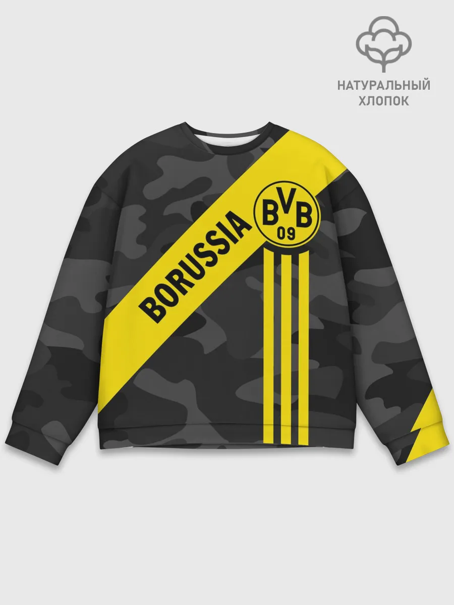 Мужской свитшот базовый / ФК БОРУССИЯ / FC BORUSSIA