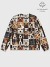 Мужской свитшот базовый / Я ЛЮБЛЮ СОБАК / I LOVE DOGS