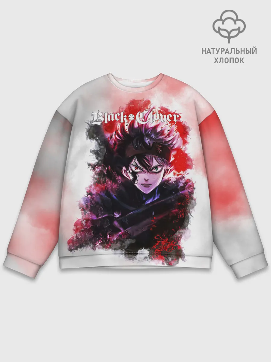Мужской свитшот базовый / Чёрный клевер Черный Аст а
