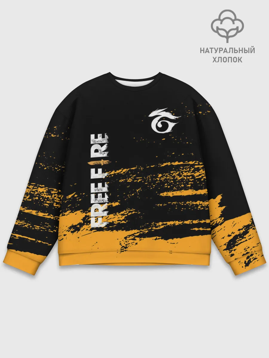 Мужской свитшот базовый / Free Fire ? Фри Фаер.