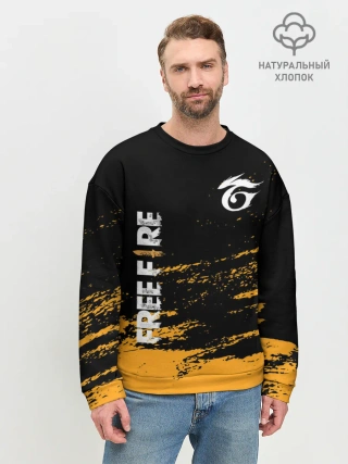 Мужской свитшот базовый / Free Fire ? Фри Фаер.