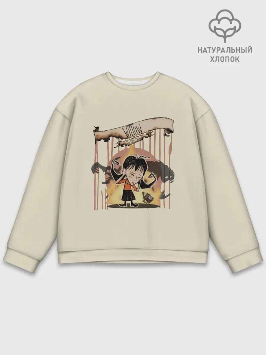 Мужской свитшот базовый / Виллоу