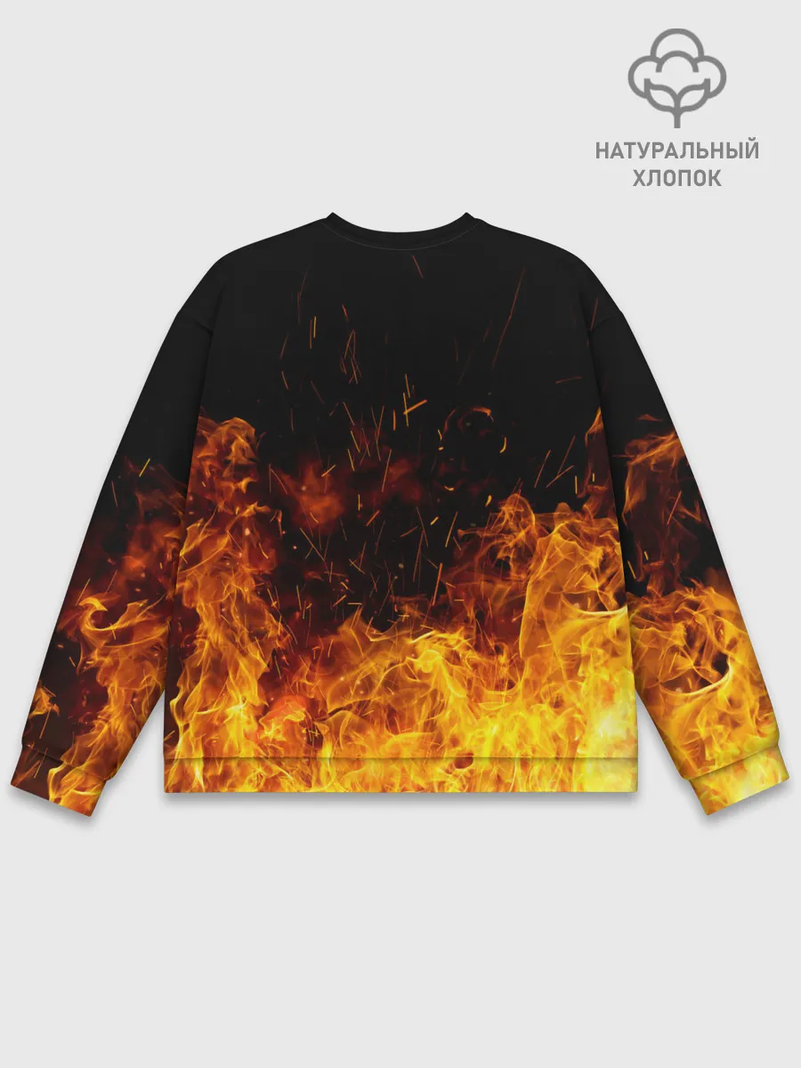 Мужской свитшот базовый / Переиграл и уничтожил