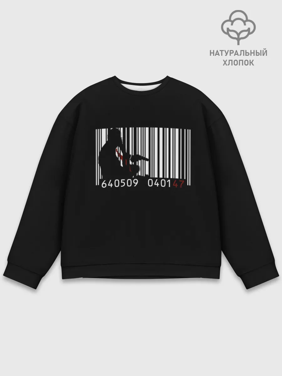 Мужской свитшот базовый / Agent 47