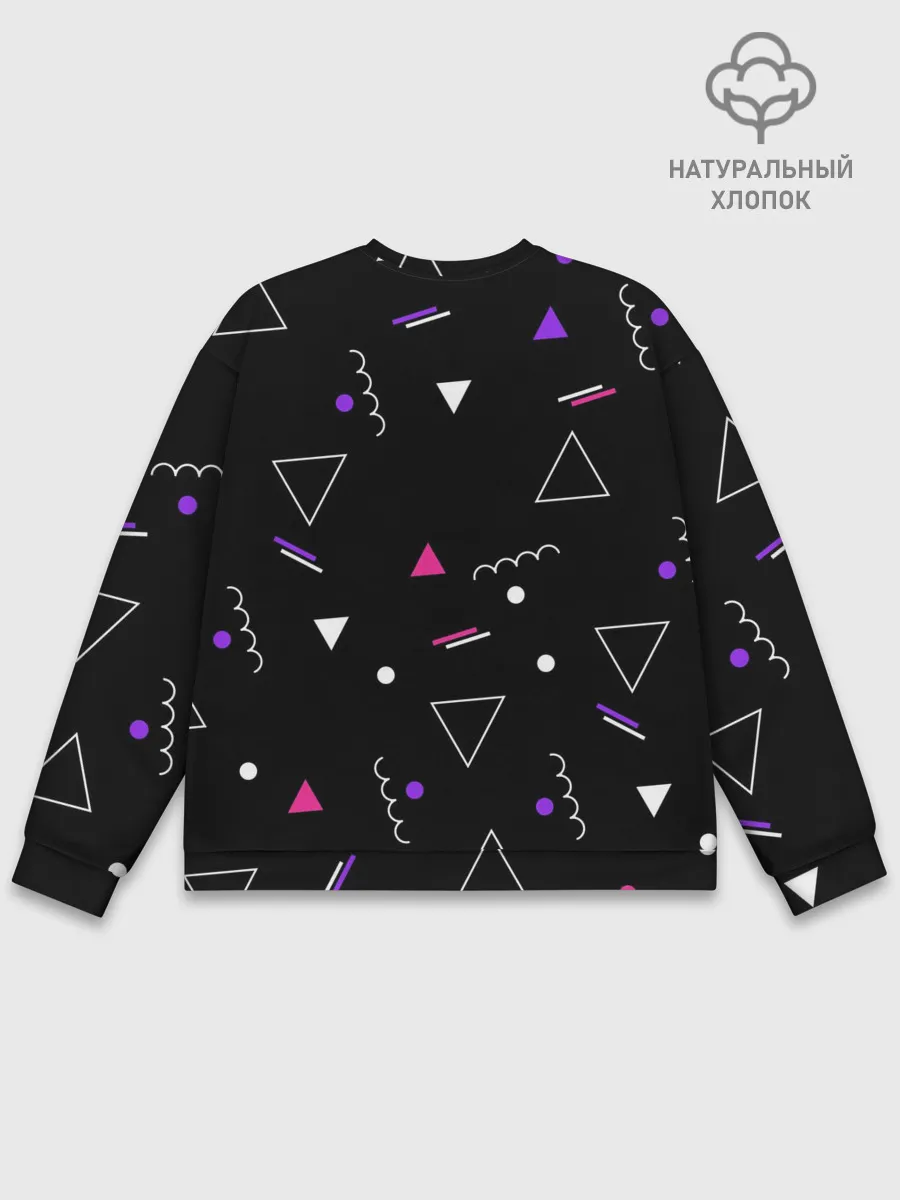 Мужской свитшот базовый / Фигуры