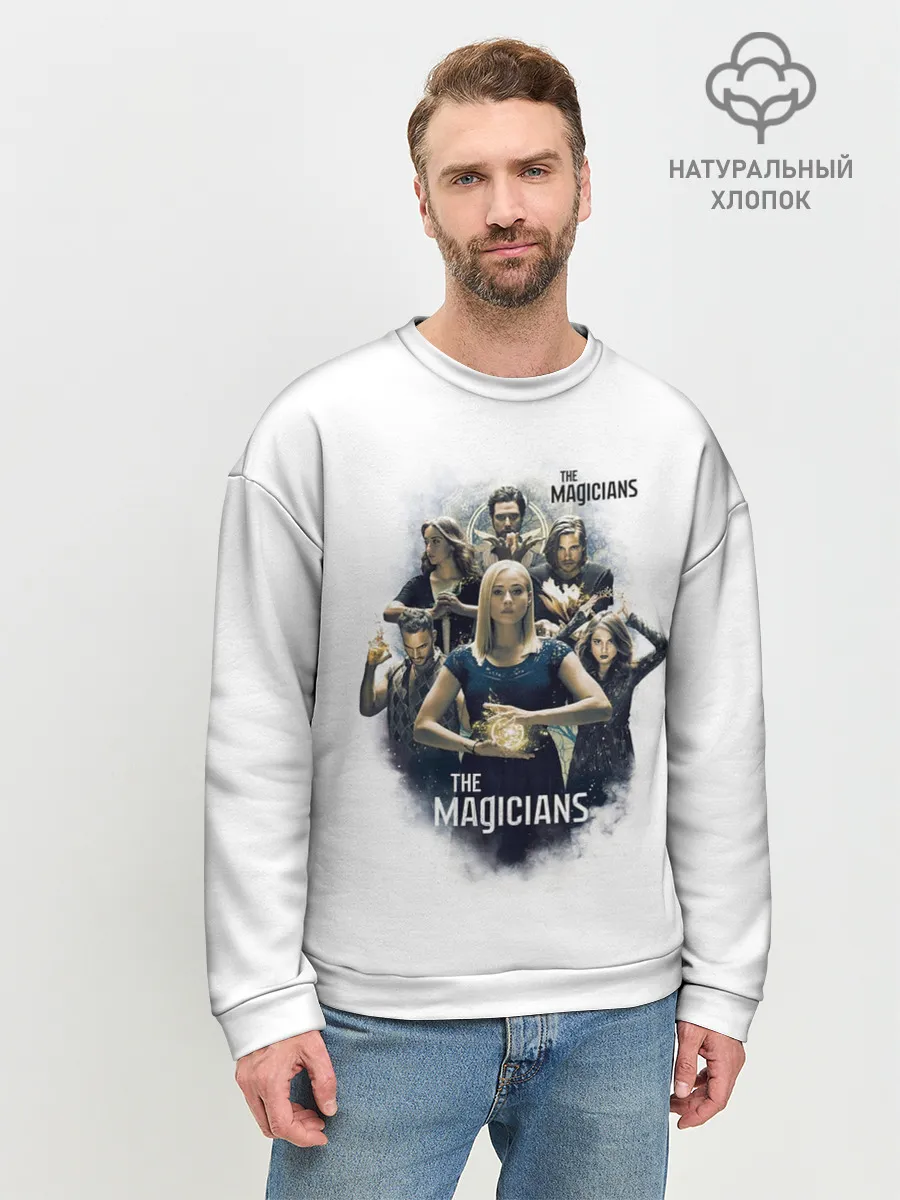 Мужской свитшот базовый / The Magicans