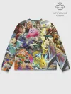 Мужской свитшот базовый / Super Smash World