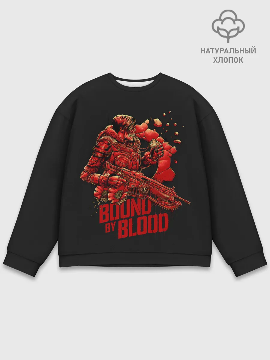 Мужской свитшот базовый / Bound of blood
