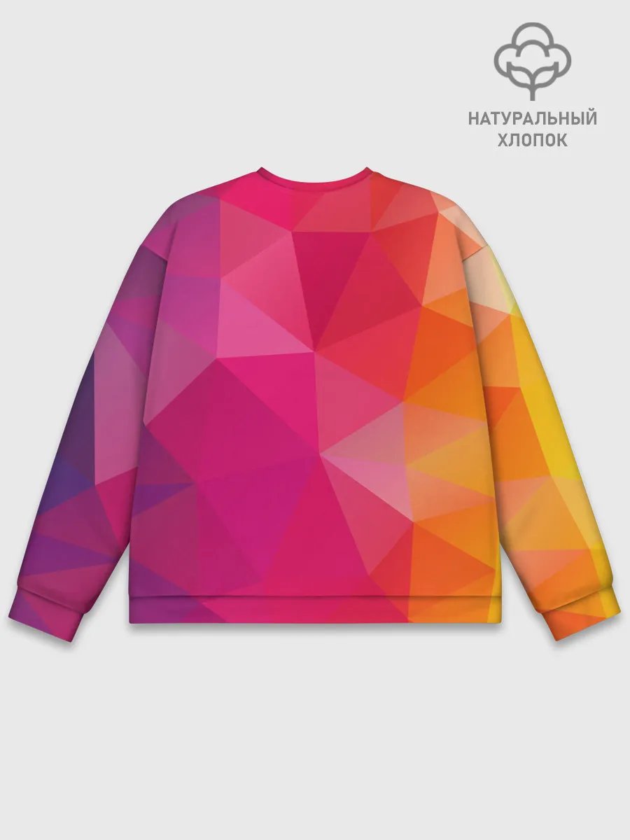 Мужской свитшот базовый / POP IT | ПОП ИТ