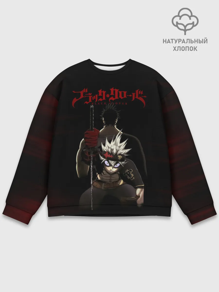 Мужской свитшот базовый / Ями Сукэхиро черный Аста катана