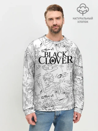 Мужской свитшот базовый / Чёрный клевер образы Юно