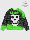 Мужской свитшот базовый / MISFITS [3]