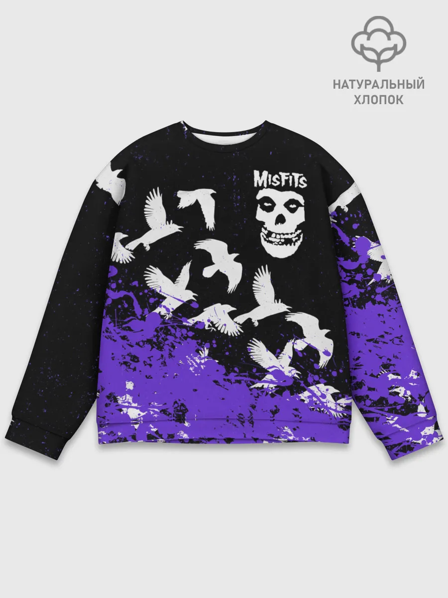 Мужской свитшот базовый / MISFITS [6]