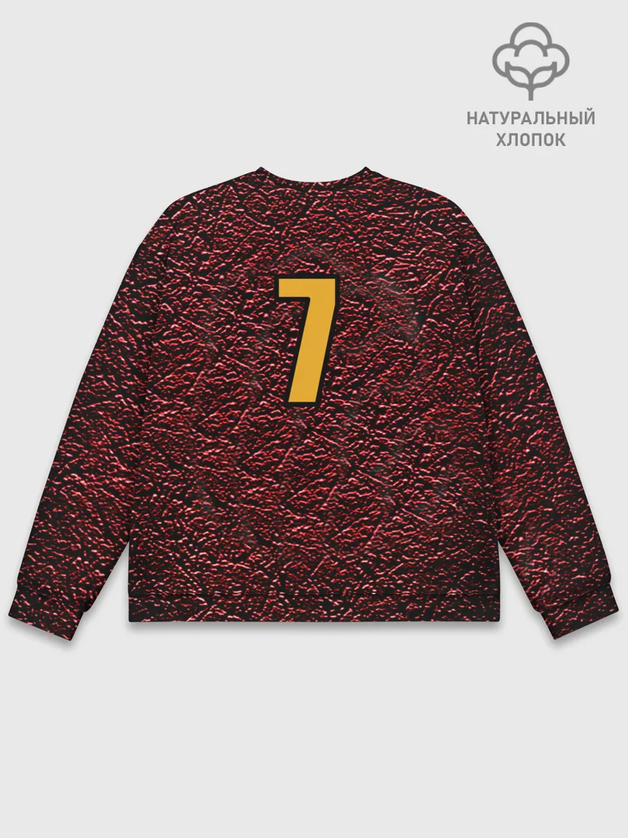 Мужской свитшот базовый / Real