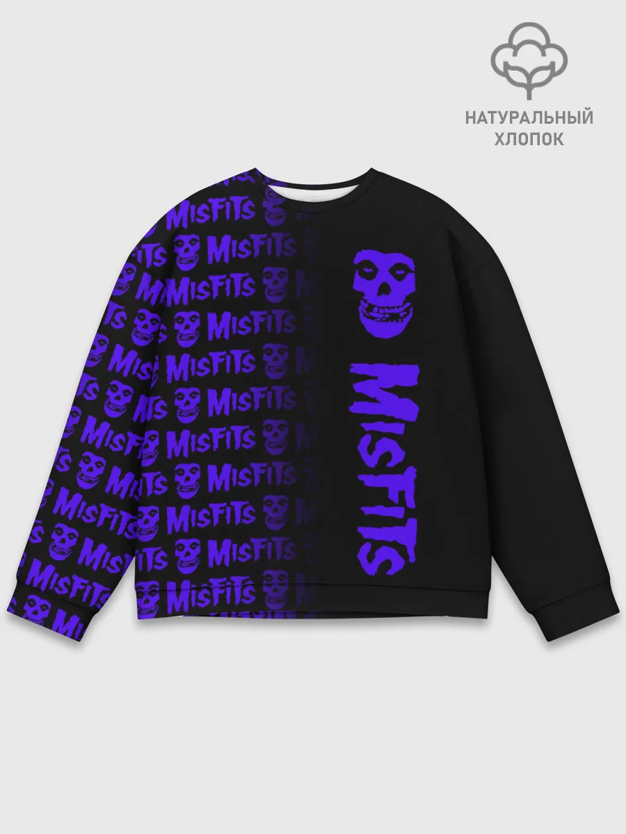 Мужской свитшот базовый / MISFITS [9]