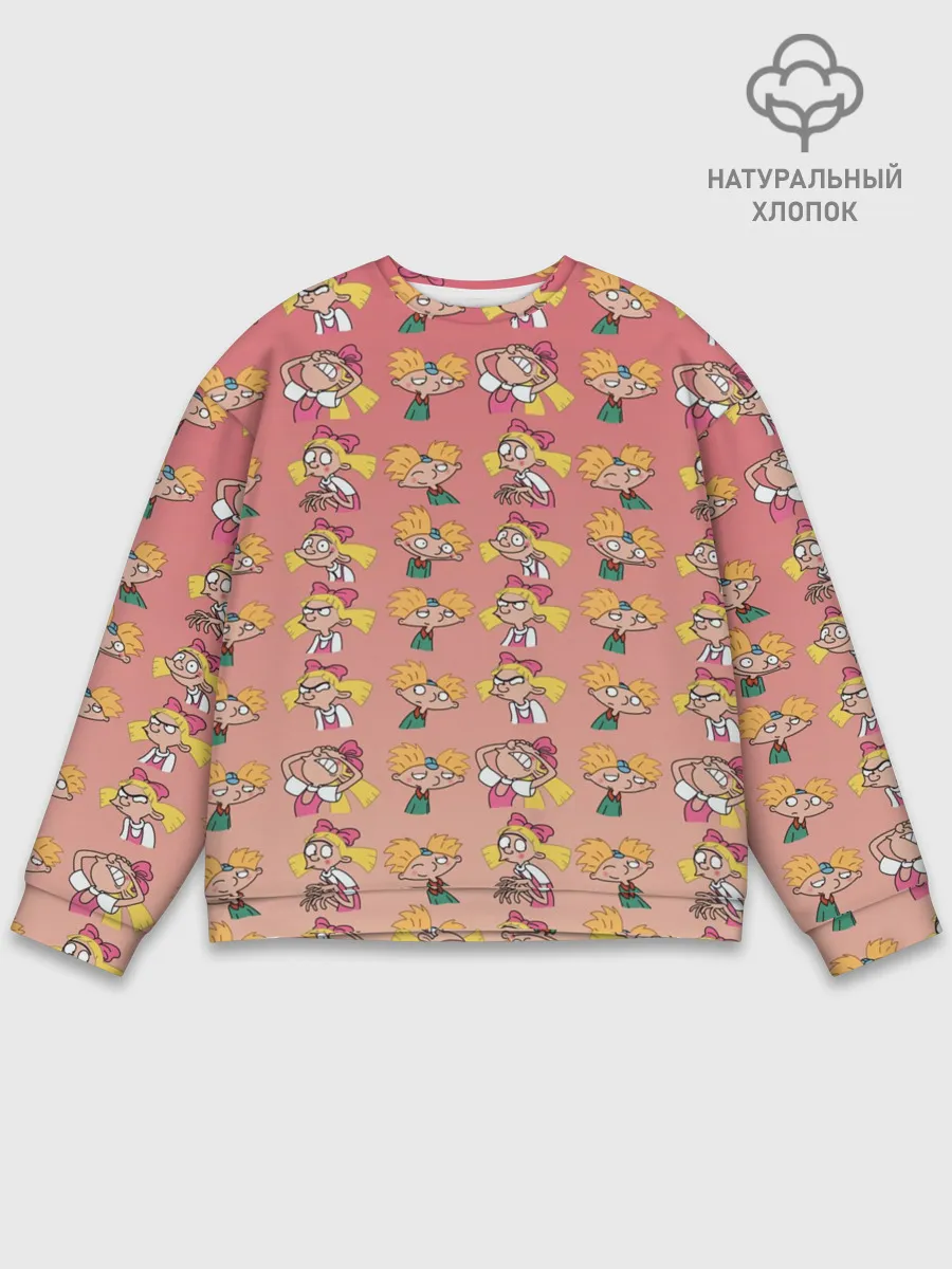 Мужской свитшот базовый / Арнольд и Хельга