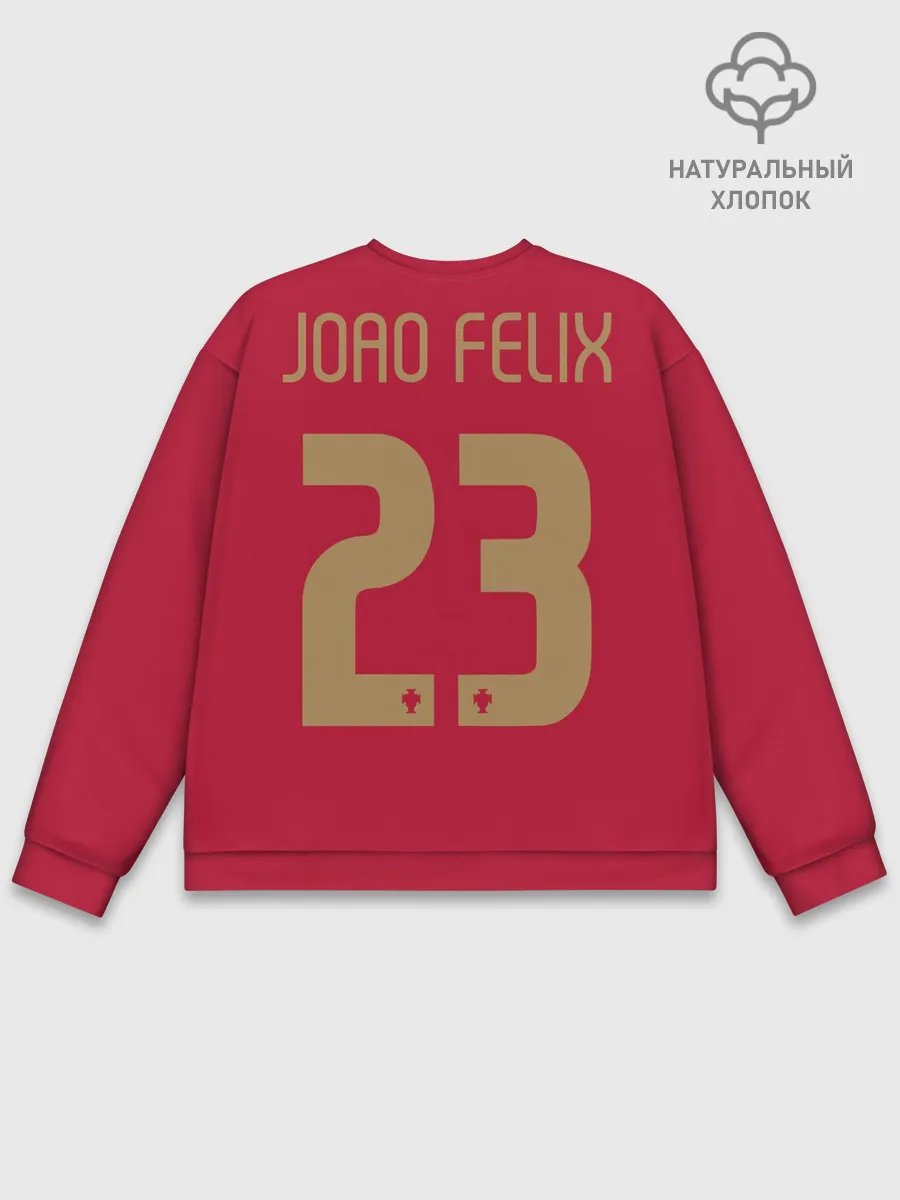 Мужской свитшот базовый / Joao Felix