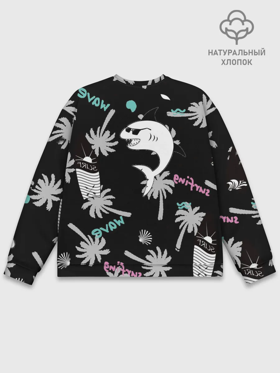 Мужской свитшот базовый / Акула и серфинг