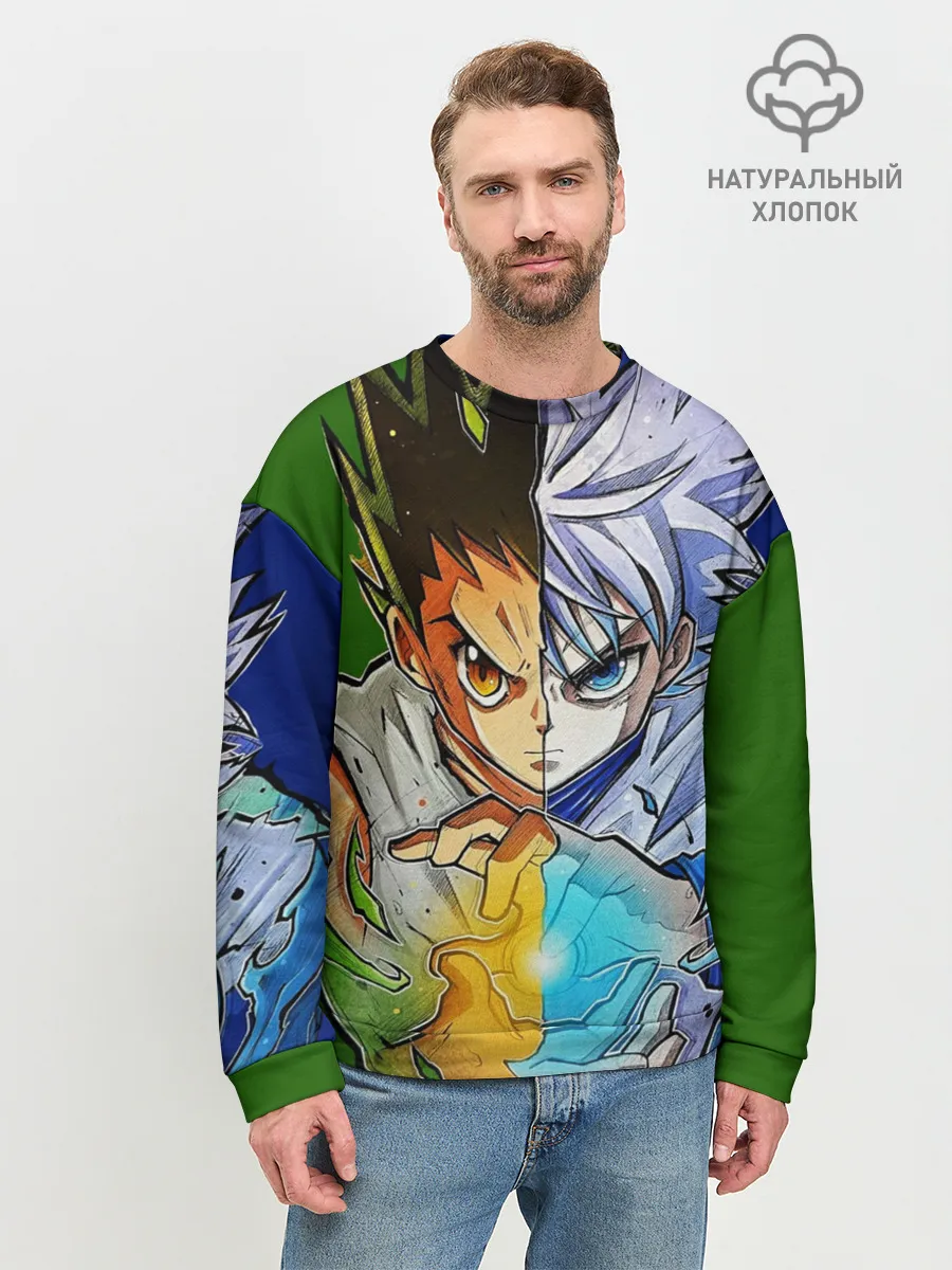 Мужской свитшот базовый / Киллуа золдик и Гон хантер