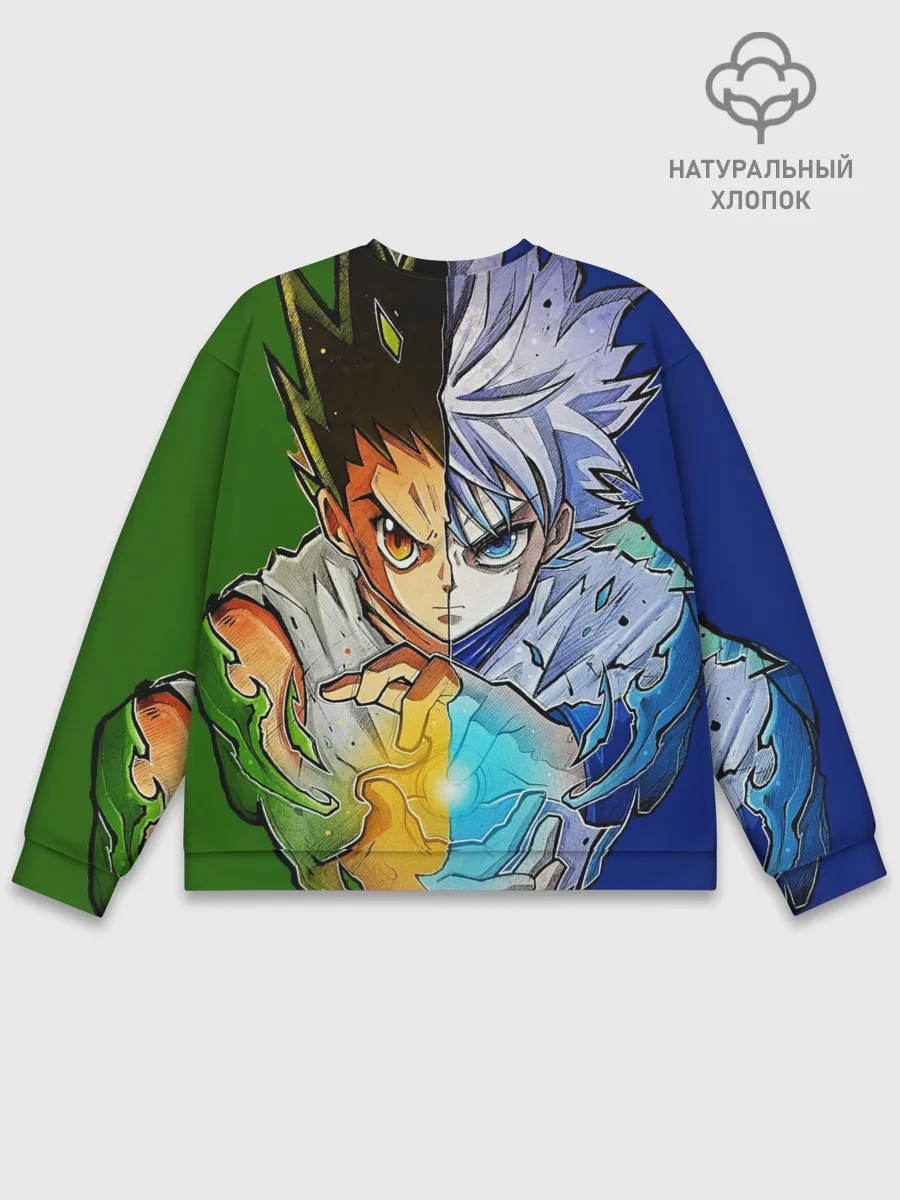 Мужской свитшот базовый / Киллуа золдик и Гон хантер