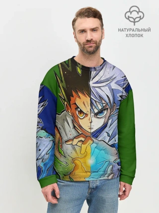 Мужской свитшот базовый / Киллуа золдик и Гон хантер