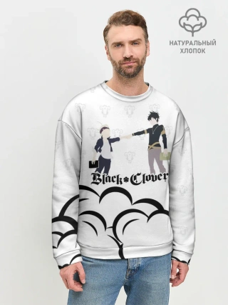 Мужской свитшот базовый / Чёрный клевер Аста и Юно