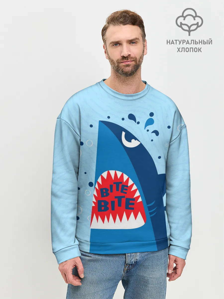 Мужской свитшот базовый / Акула bite