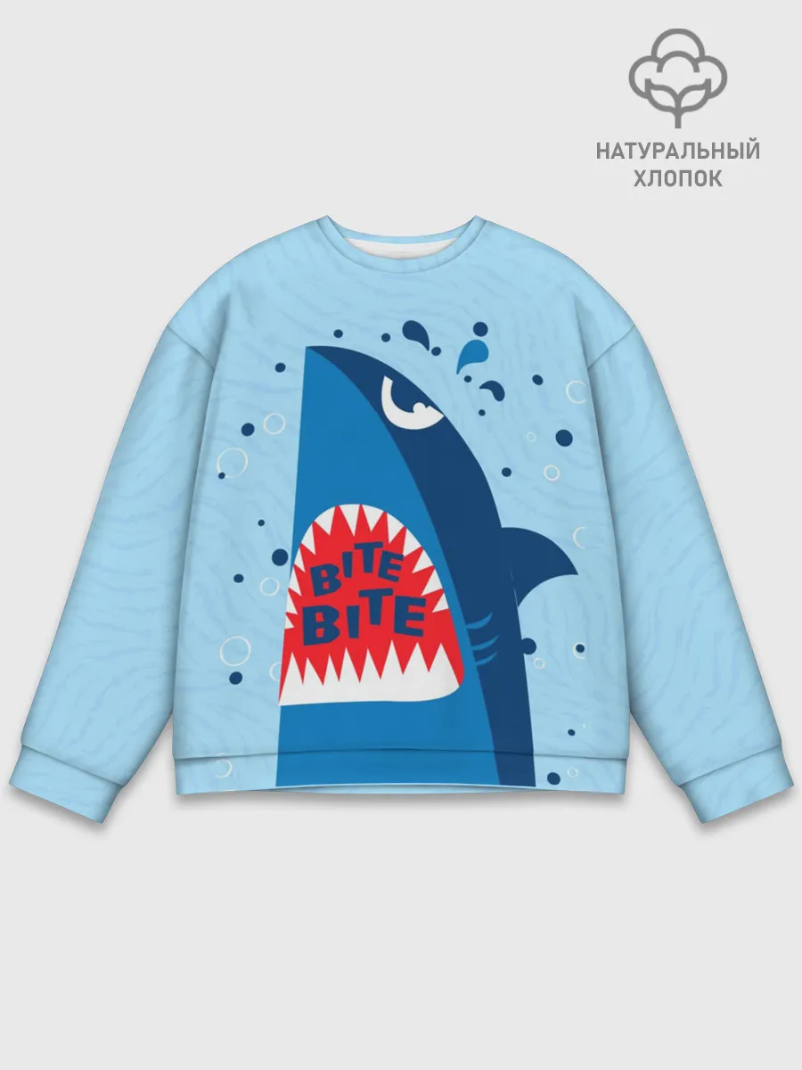 Мужской свитшот базовый / Акула bite