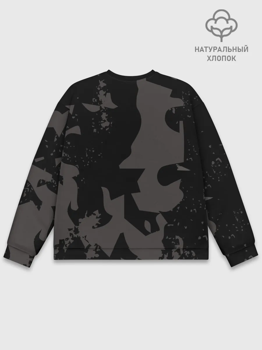 Мужской свитшот базовый / Я - ниндзя