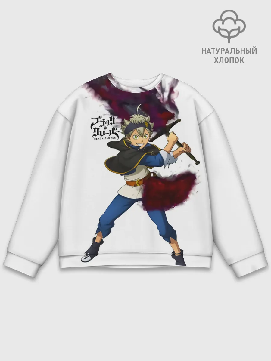 Мужской свитшот базовый / Чёрный клевер Аста красный меч