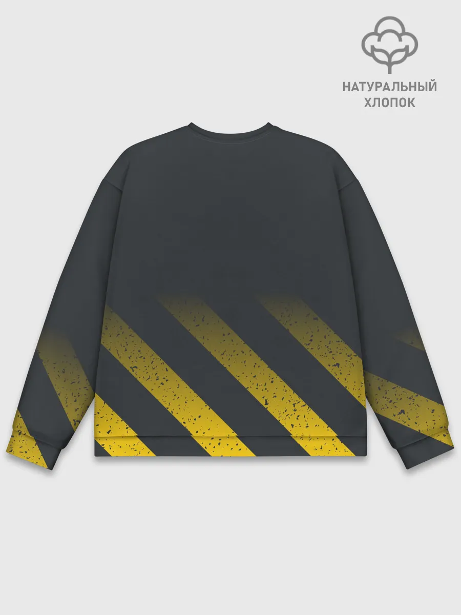 Мужской свитшот базовый / Black