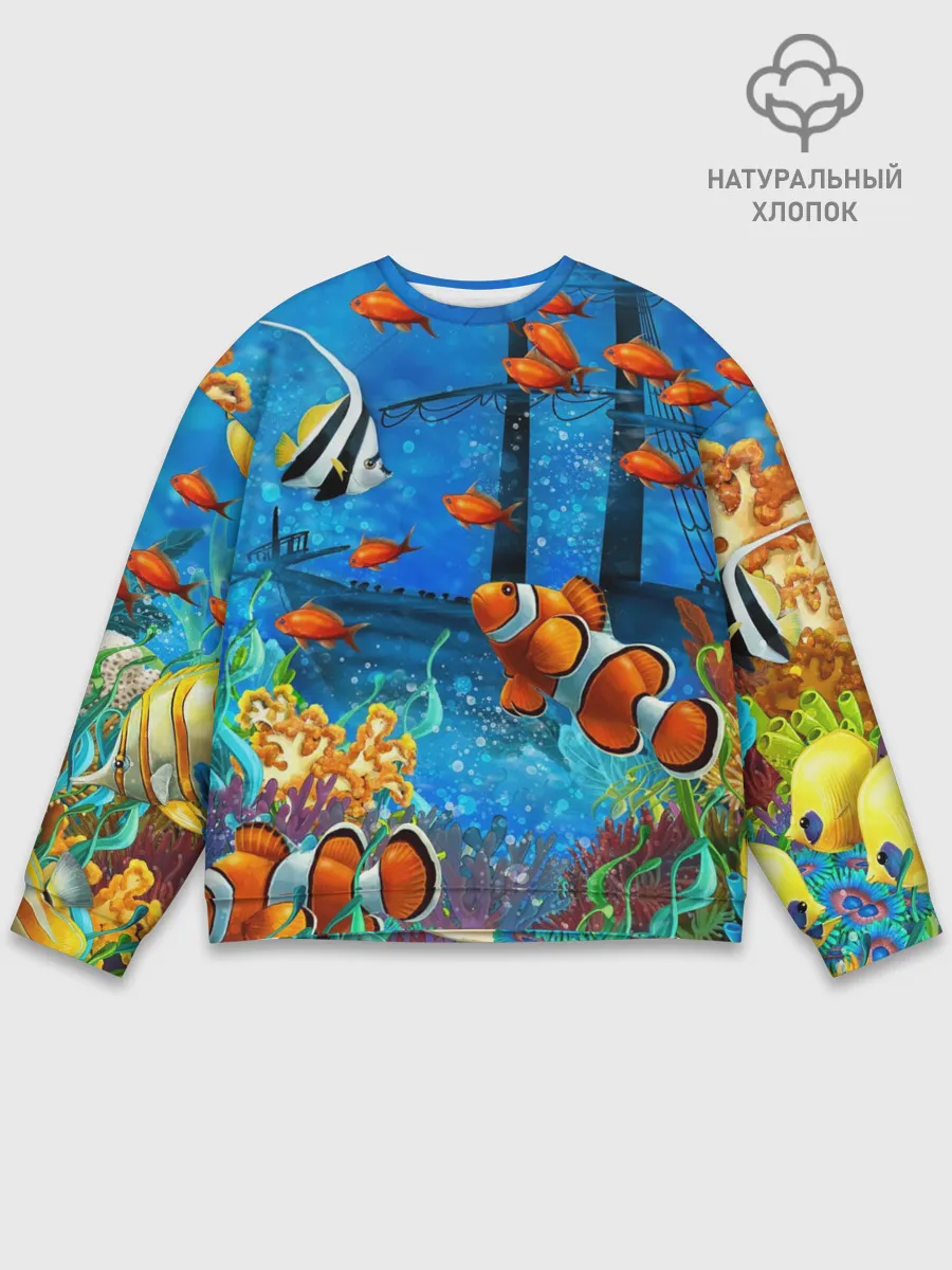 Мужской свитшот базовый / На глубине | Рыбки | Пляжная