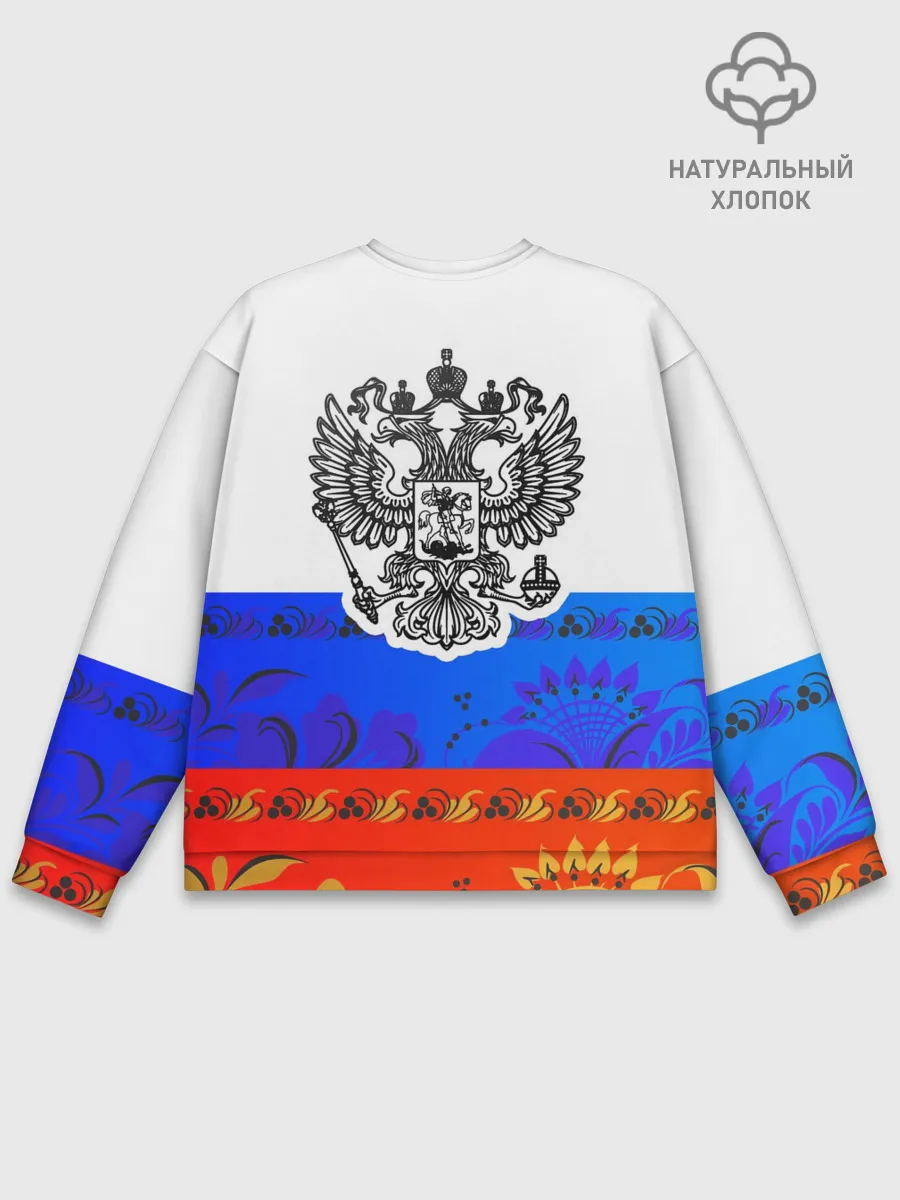 Мужской свитшот базовый / Russia 3