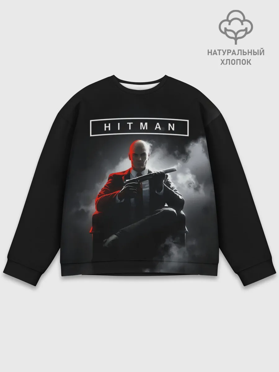 Мужской свитшот базовый / Killer 47