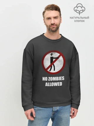 Мужской свитшот базовый / NO ZOMBIES ALLOWED