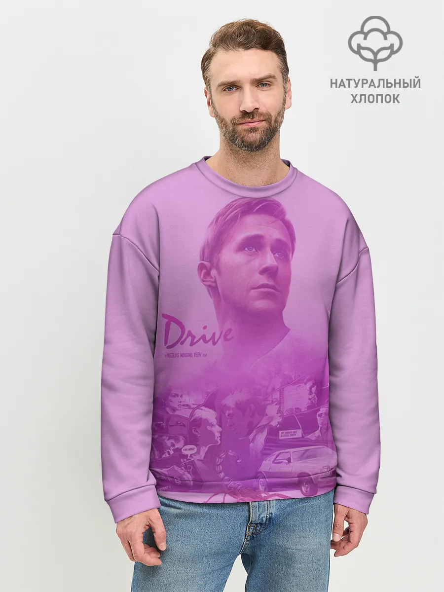 Мужской свитшот базовый / Drive