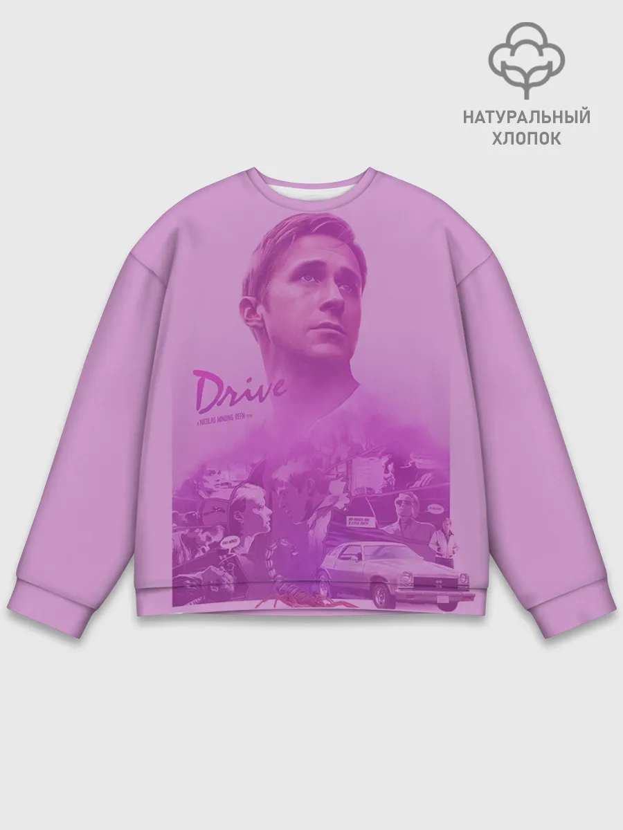 Мужской свитшот базовый / Drive